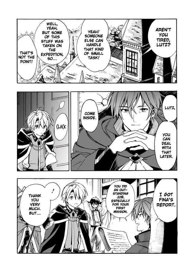 Mudameshi Kurai Nintei Sareta node Aiso o Tsukashi, Teikoku ni Utsute Shusse Suru Chapter 8 - Page 12