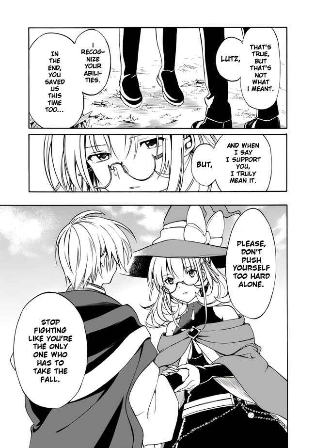 Mudameshi Kurai Nintei Sareta node Aiso o Tsukashi, Teikoku ni Utsute Shusse Suru Chapter 8 - Page 5