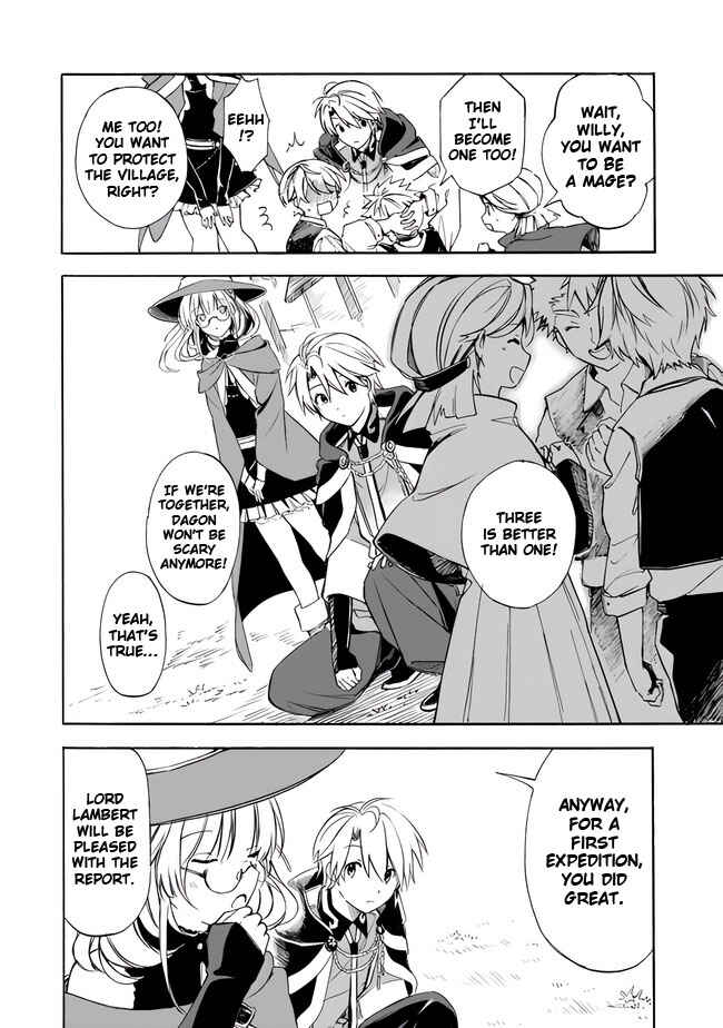 Mudameshi Kurai Nintei Sareta node Aiso o Tsukashi, Teikoku ni Utsute Shusse Suru Chapter 8 - Page 8