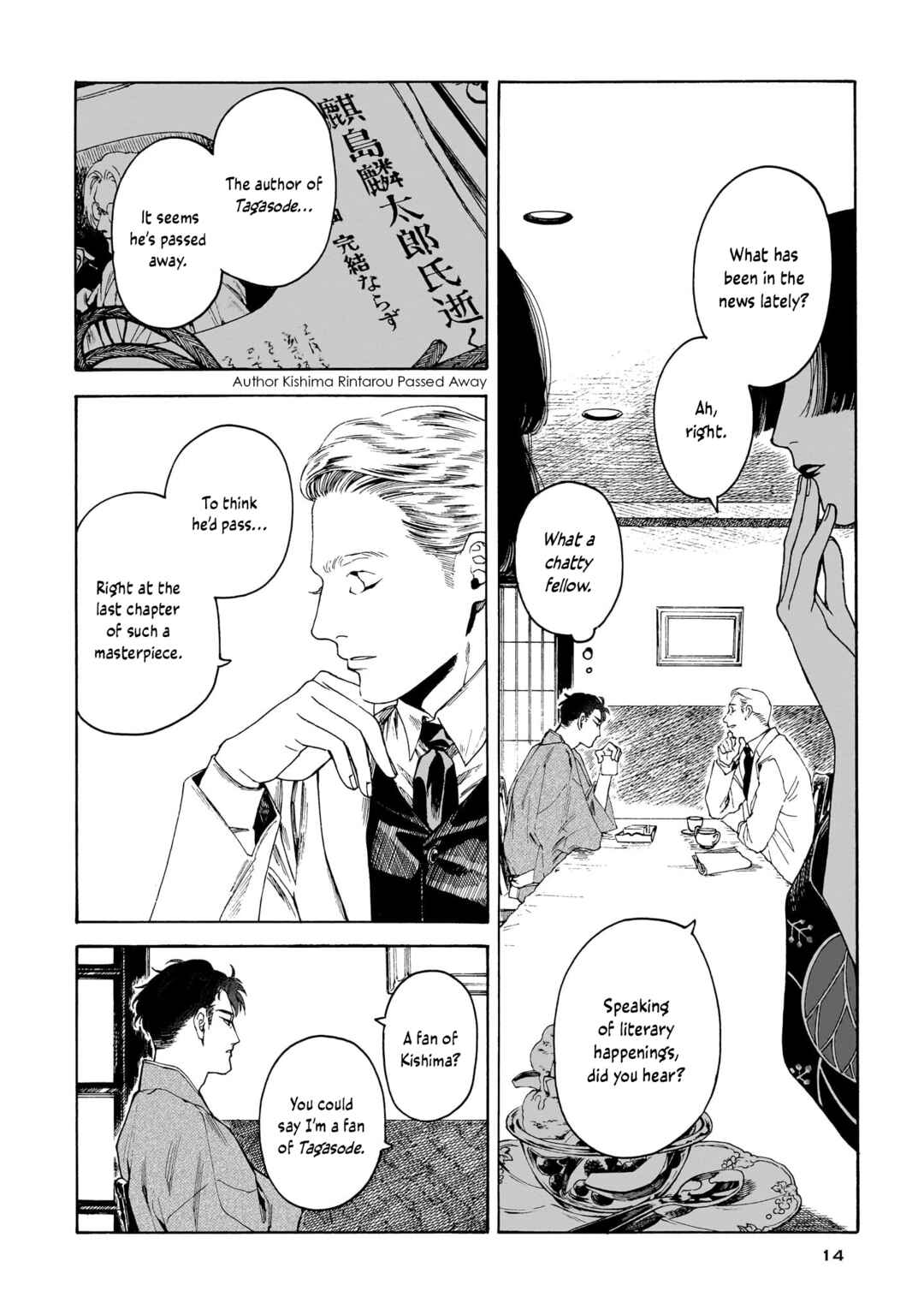 Kaika Apartment Chapter 1 - Page 10