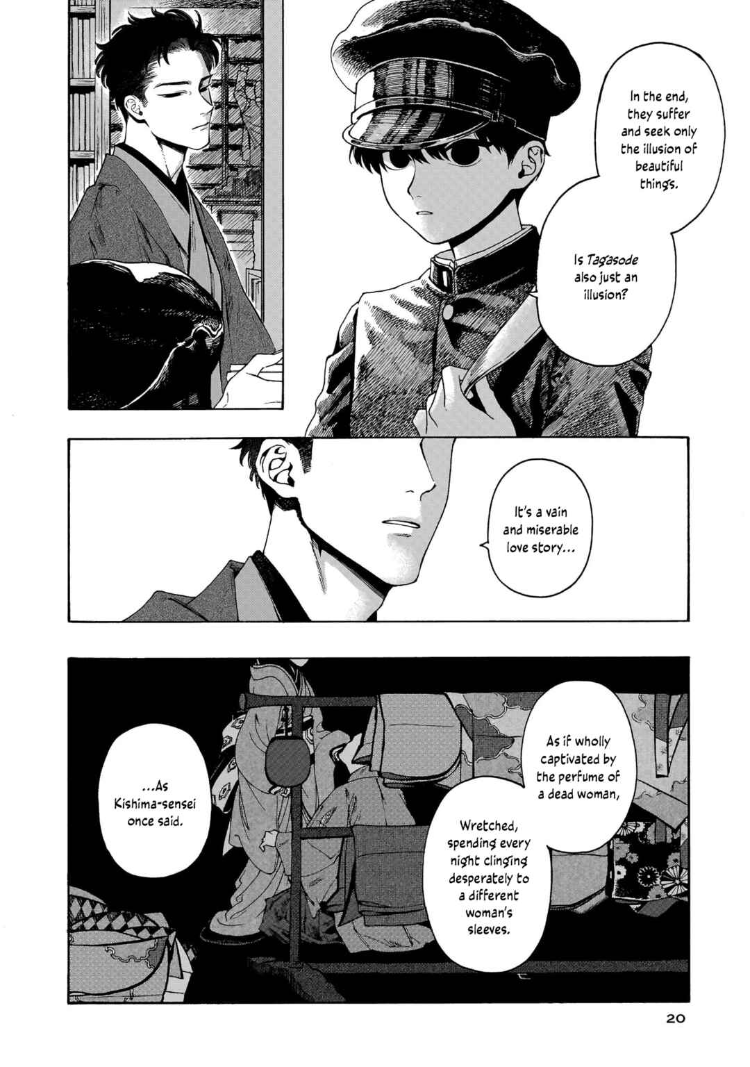 Kaika Apartment Chapter 1 - Page 16