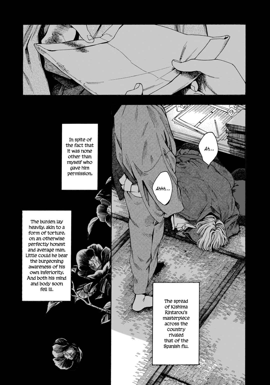 Kaika Apartment Chapter 1 - Page 21