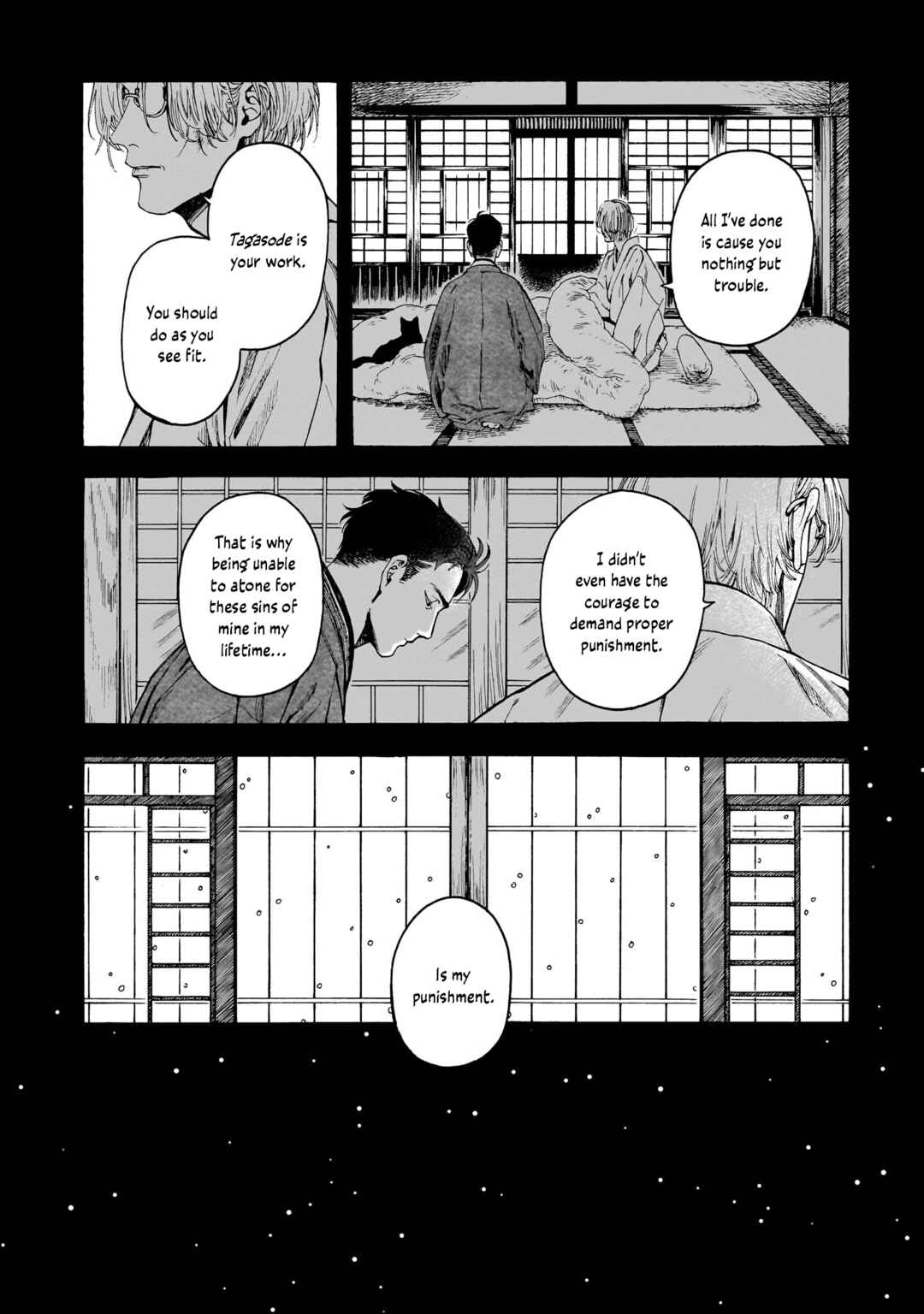 Kaika Apartment Chapter 1 - Page 22