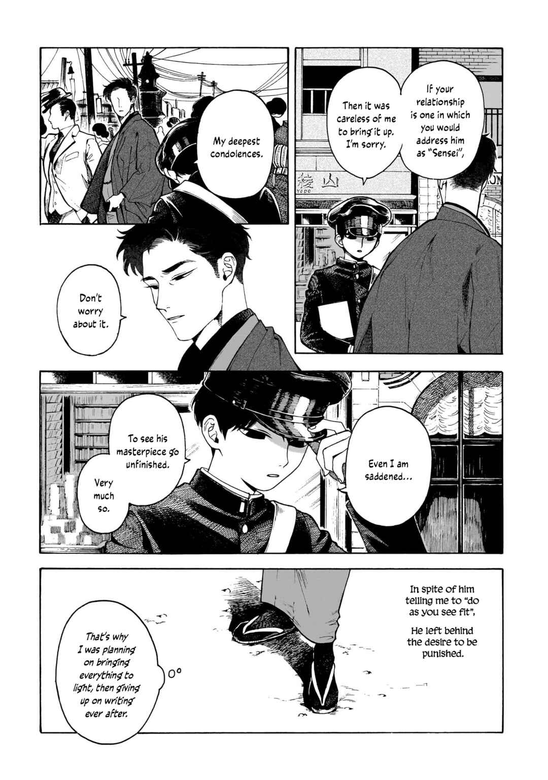 Kaika Apartment Chapter 1 - Page 25