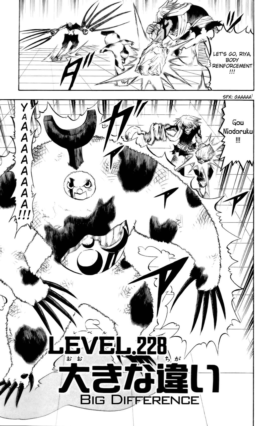 Zatch Bell!! Chapter 228 - Page 1