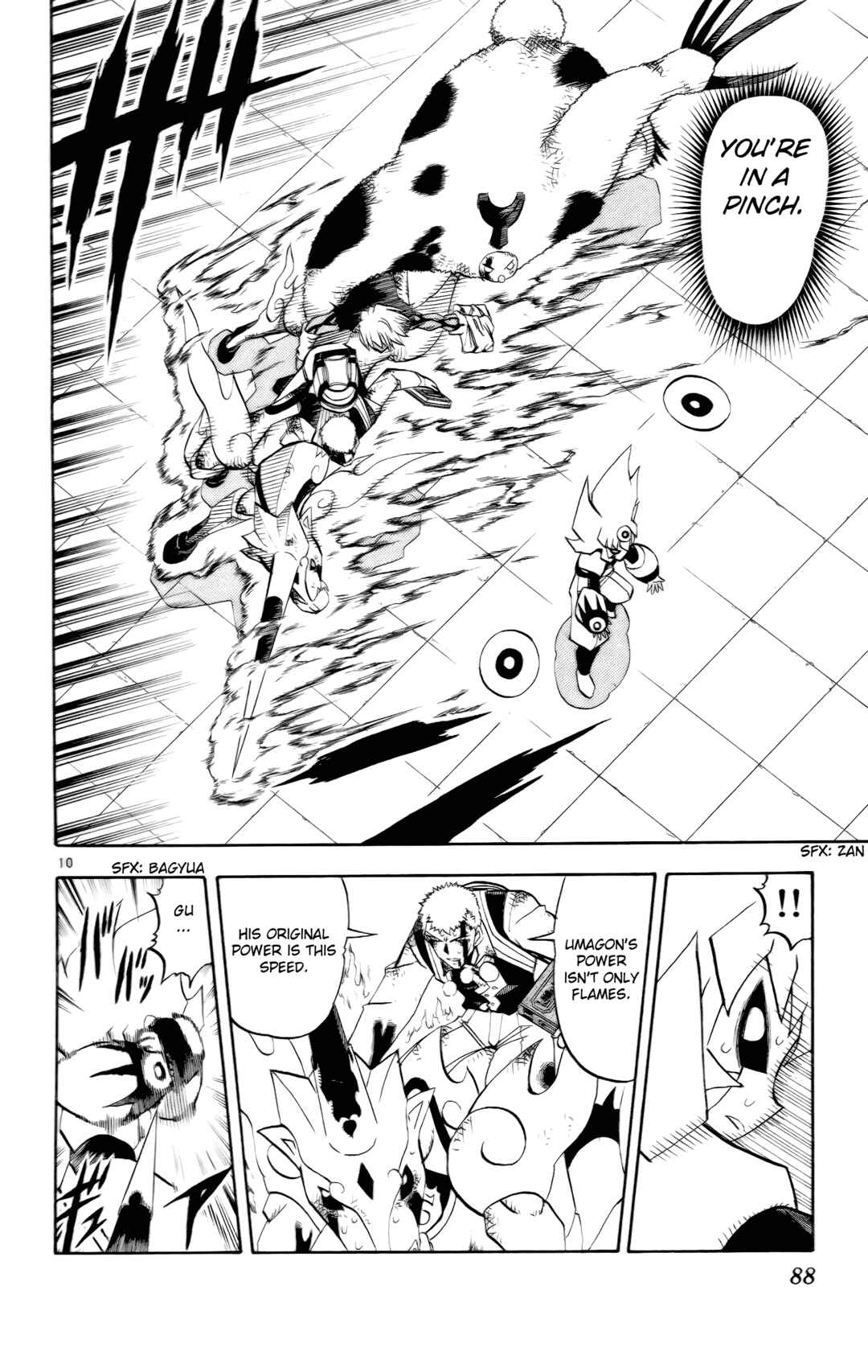 Zatch Bell!! Chapter 228 - Page 10