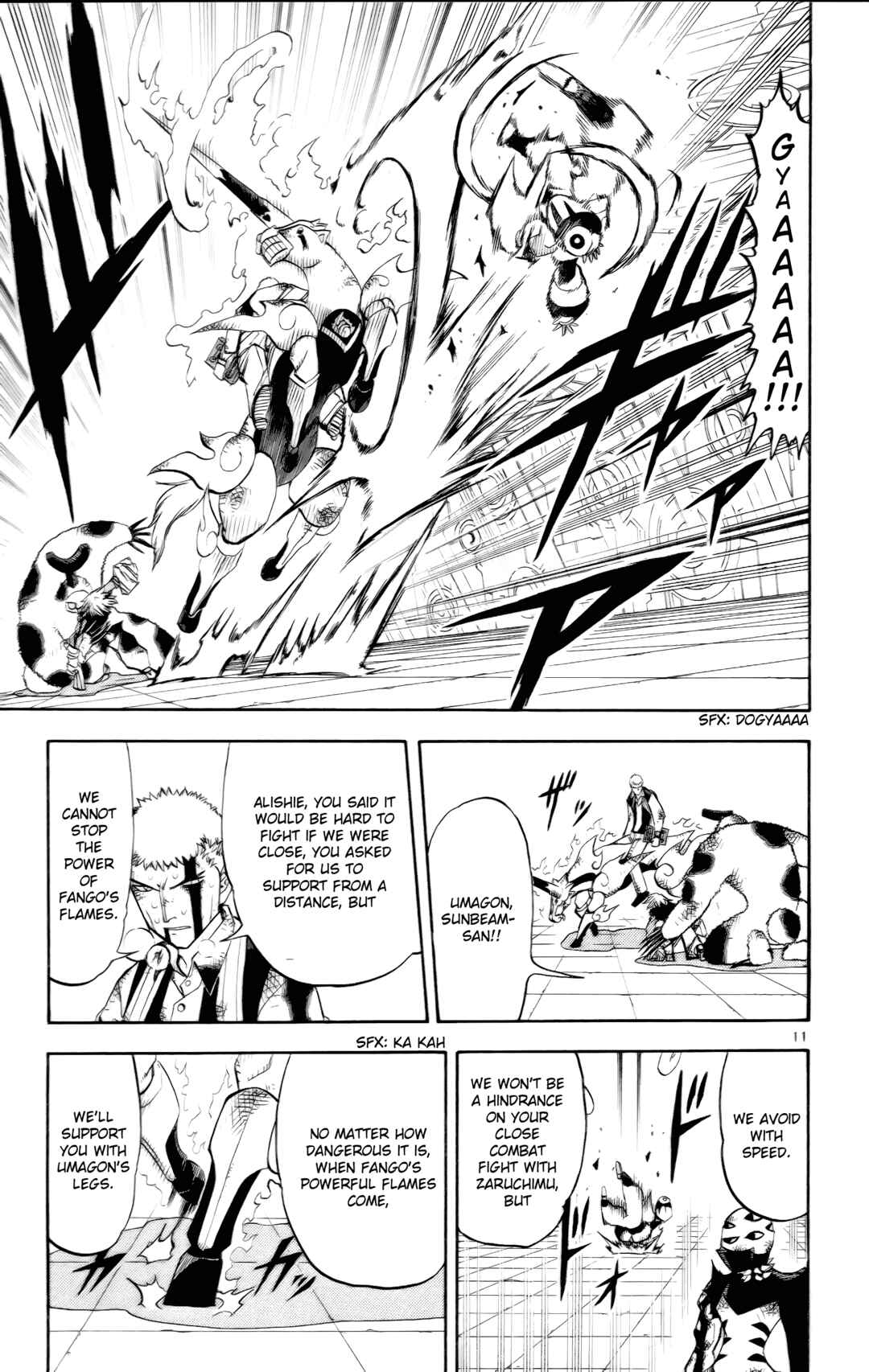 Zatch Bell!! Chapter 228 - Page 11