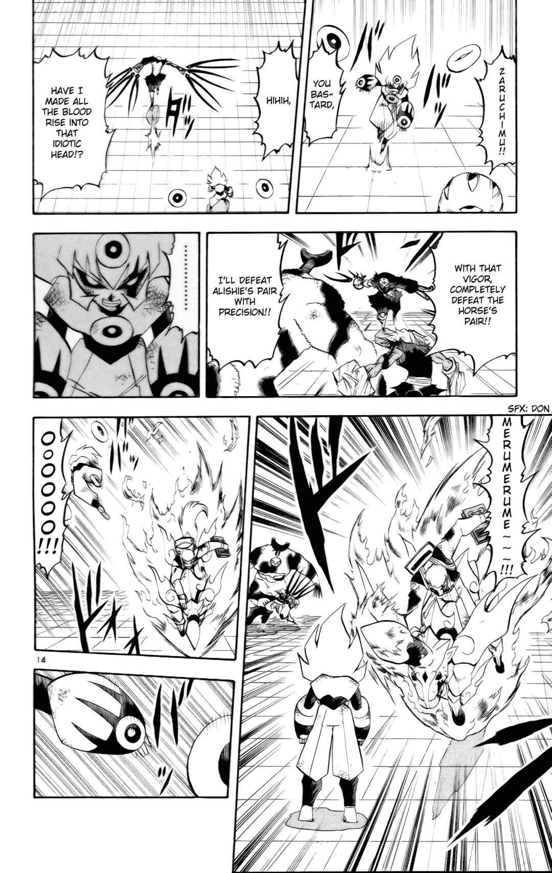 Zatch Bell!! Chapter 228 - Page 14