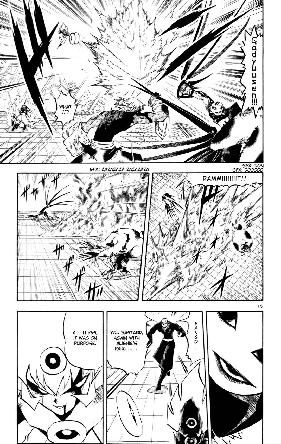 Zatch Bell!! Chapter 228 - Page 15
