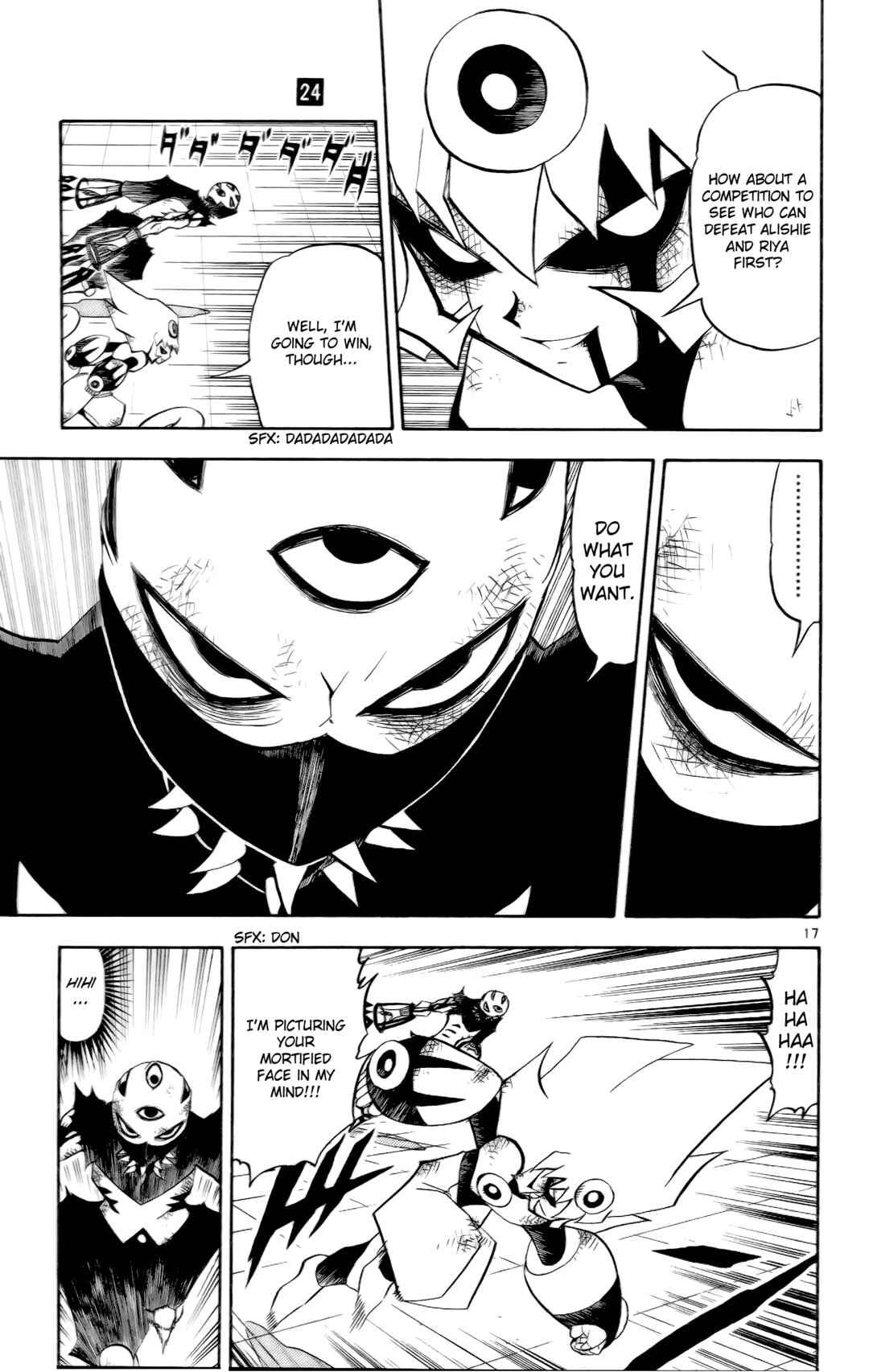 Zatch Bell!! Chapter 228 - Page 17