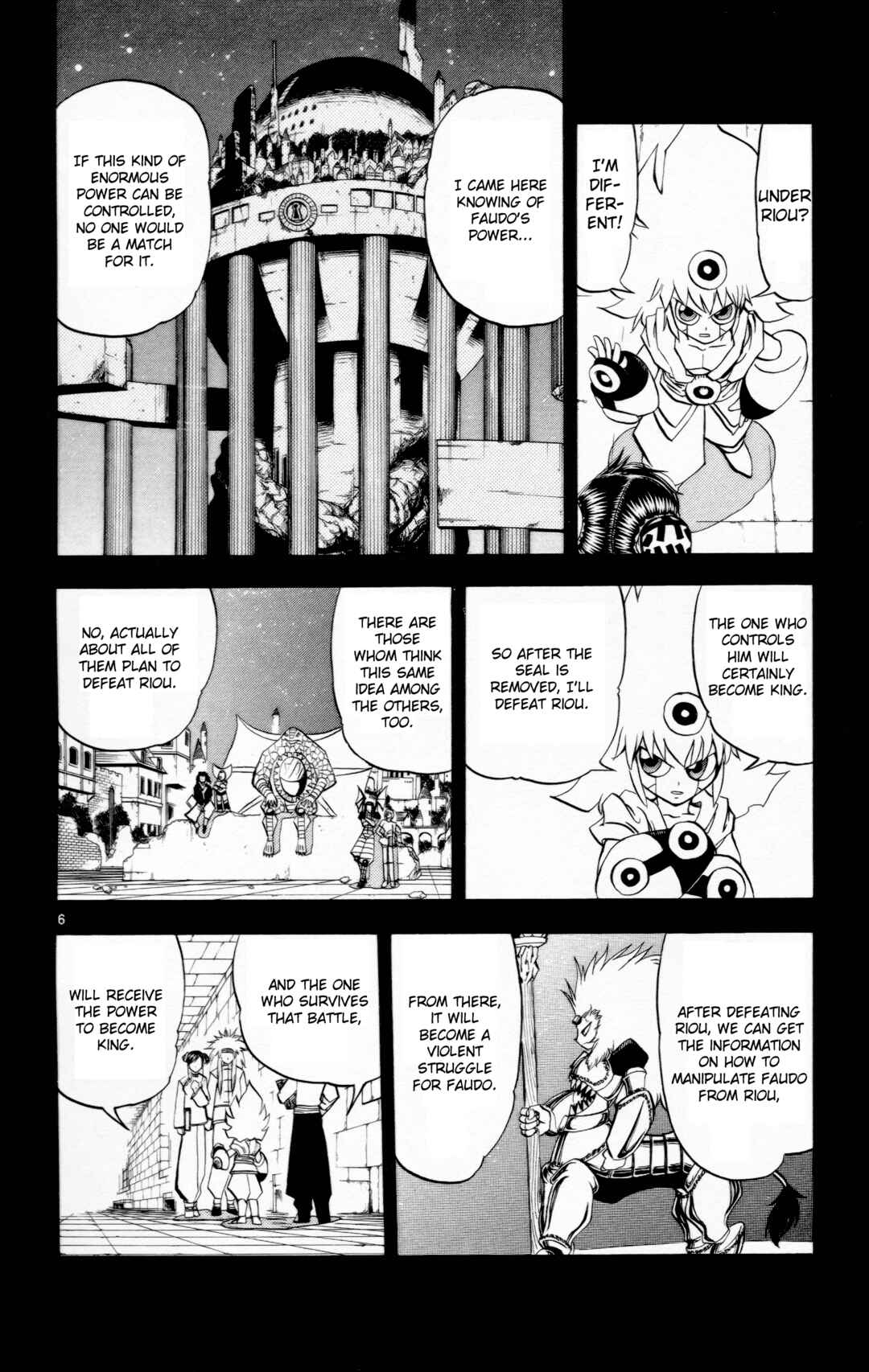 Zatch Bell!! Chapter 228 - Page 6