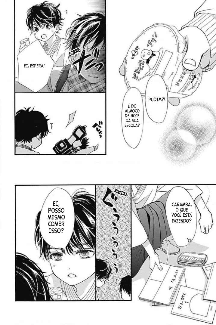 Boku ni Hana no Melancholy Chapter 54 - Page 17