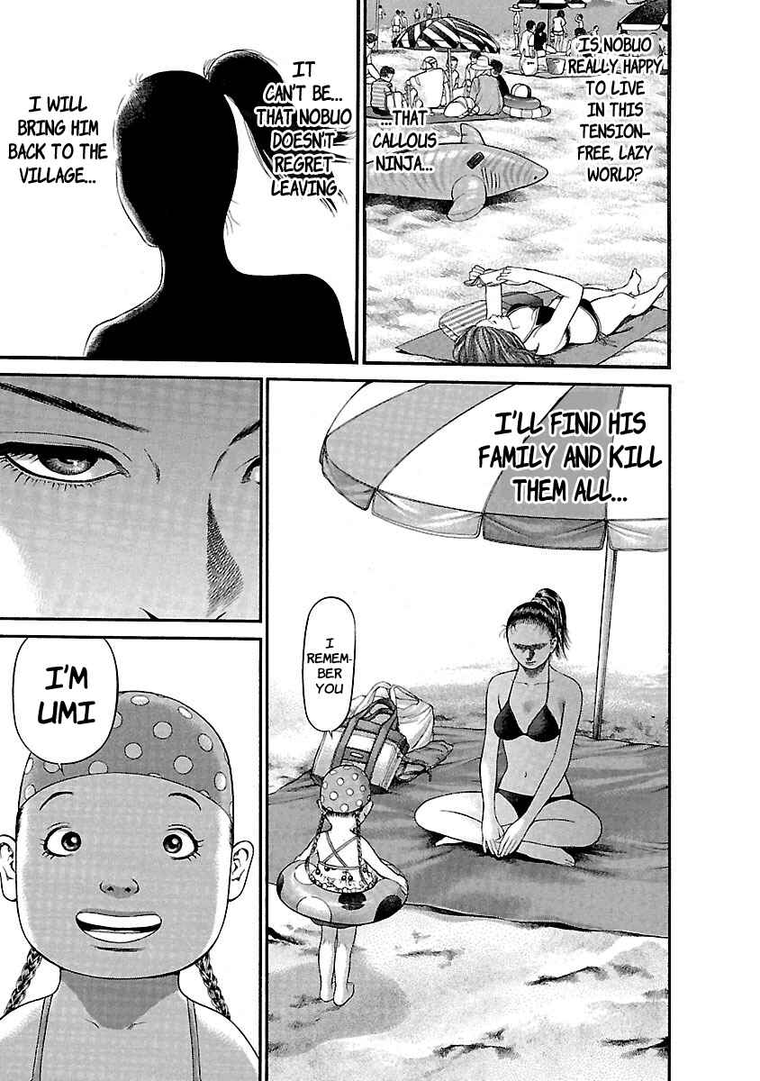 Ninja Papa Chapter 44 - Page 13