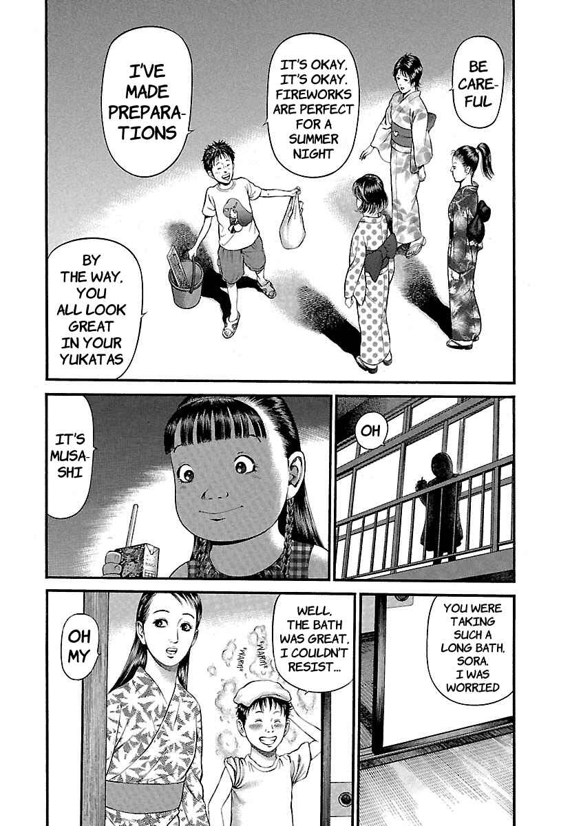 Ninja Papa Chapter 44 - Page 21