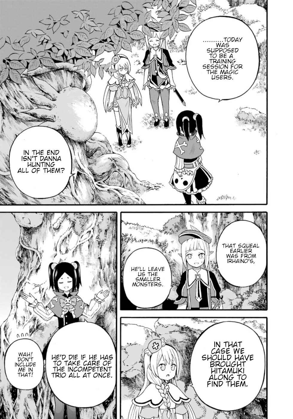 Futoku no Guild Chapter 25 - Page 15