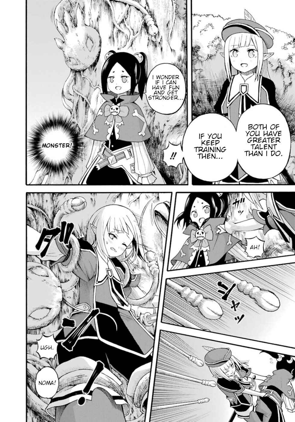 Futoku no Guild Chapter 25 - Page 16