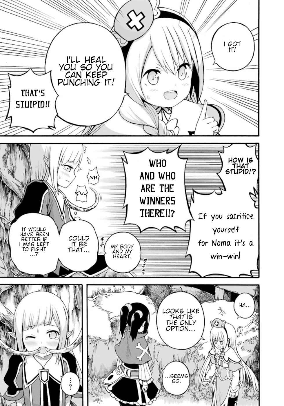 Futoku no Guild Chapter 25 - Page 21