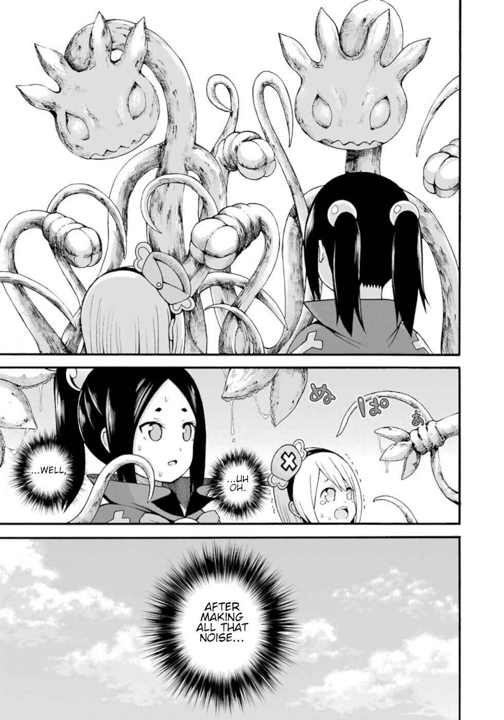 Futoku no Guild Chapter 25 - Page 23