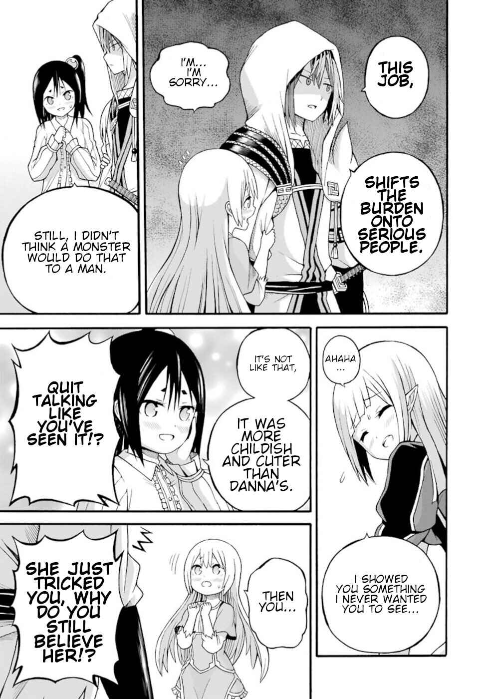 Futoku no Guild Chapter 25 - Page 29