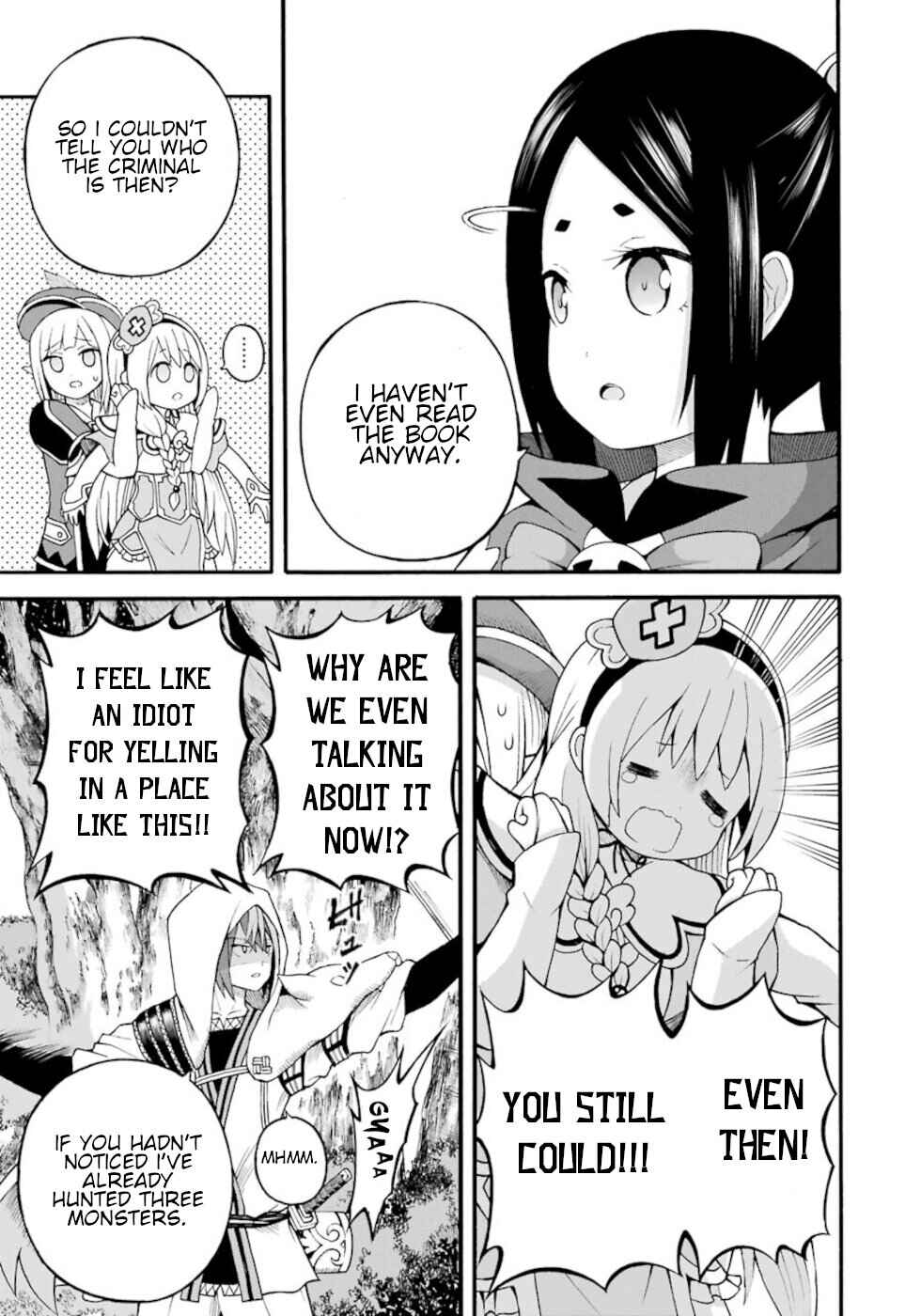 Futoku no Guild Chapter 25 - Page 9