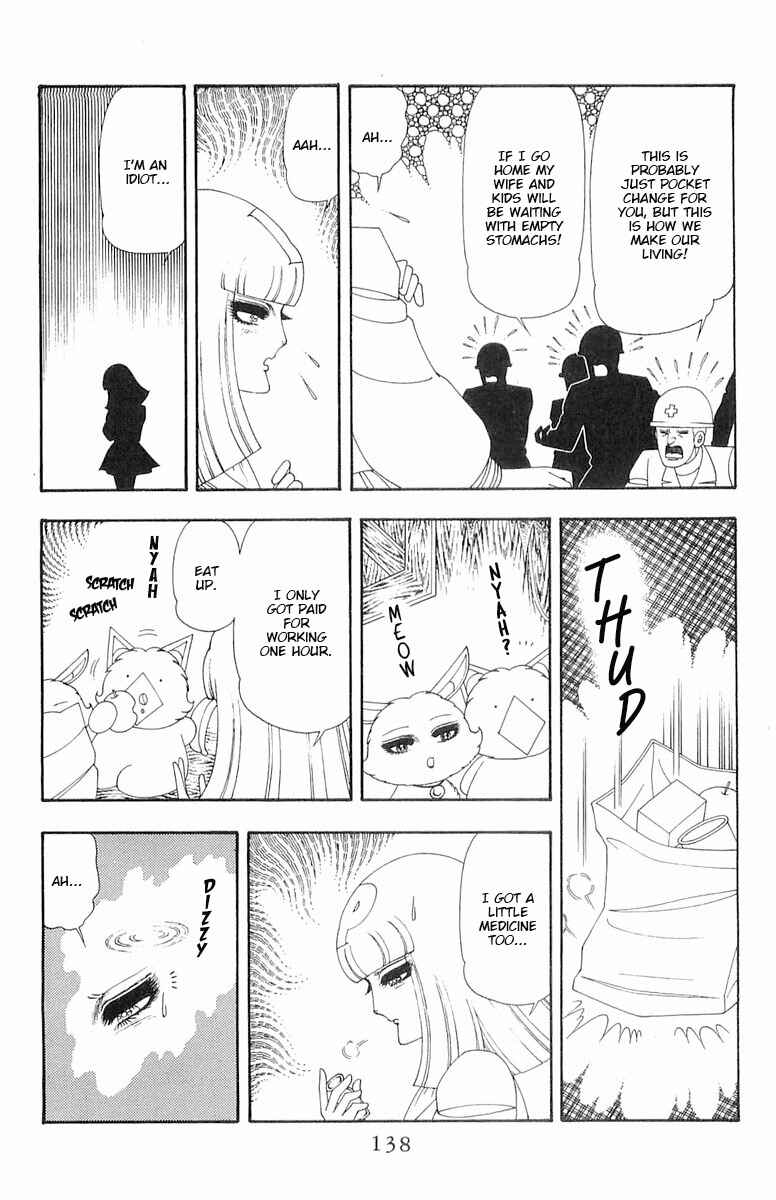 Patalliro! Chapter 60 - Page 11