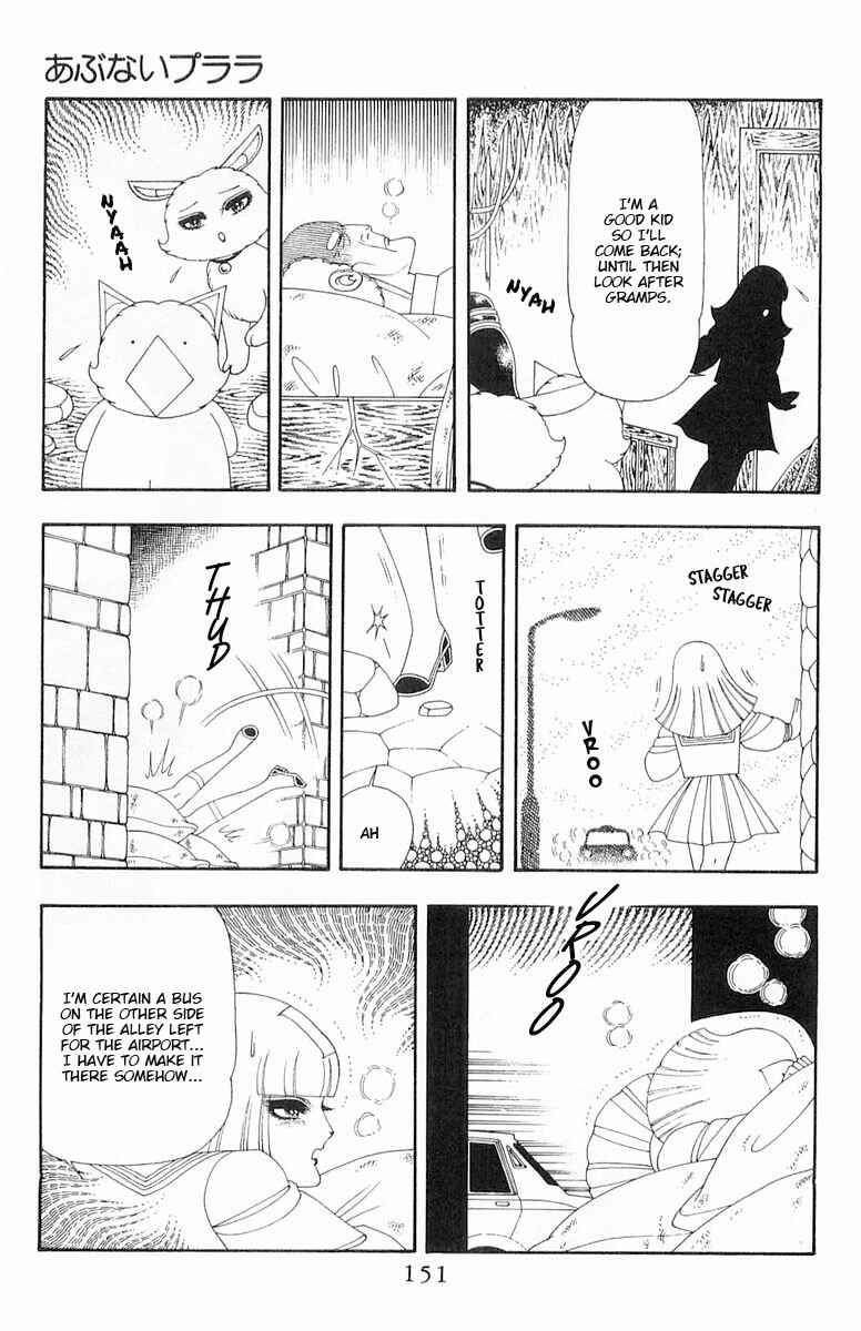 Patalliro! Chapter 60 - Page 24