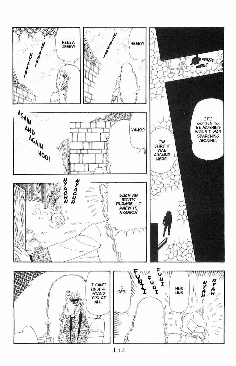 Patalliro! Chapter 60 - Page 25