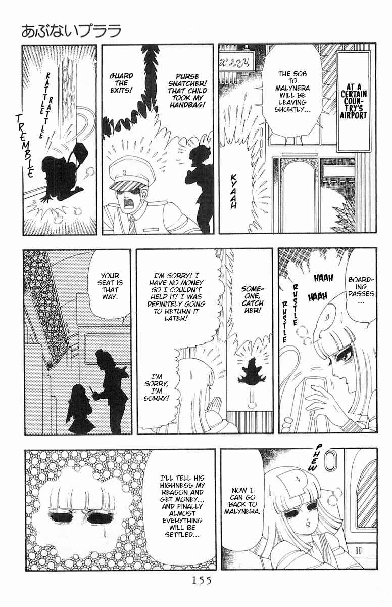 Patalliro! Chapter 60 - Page 28