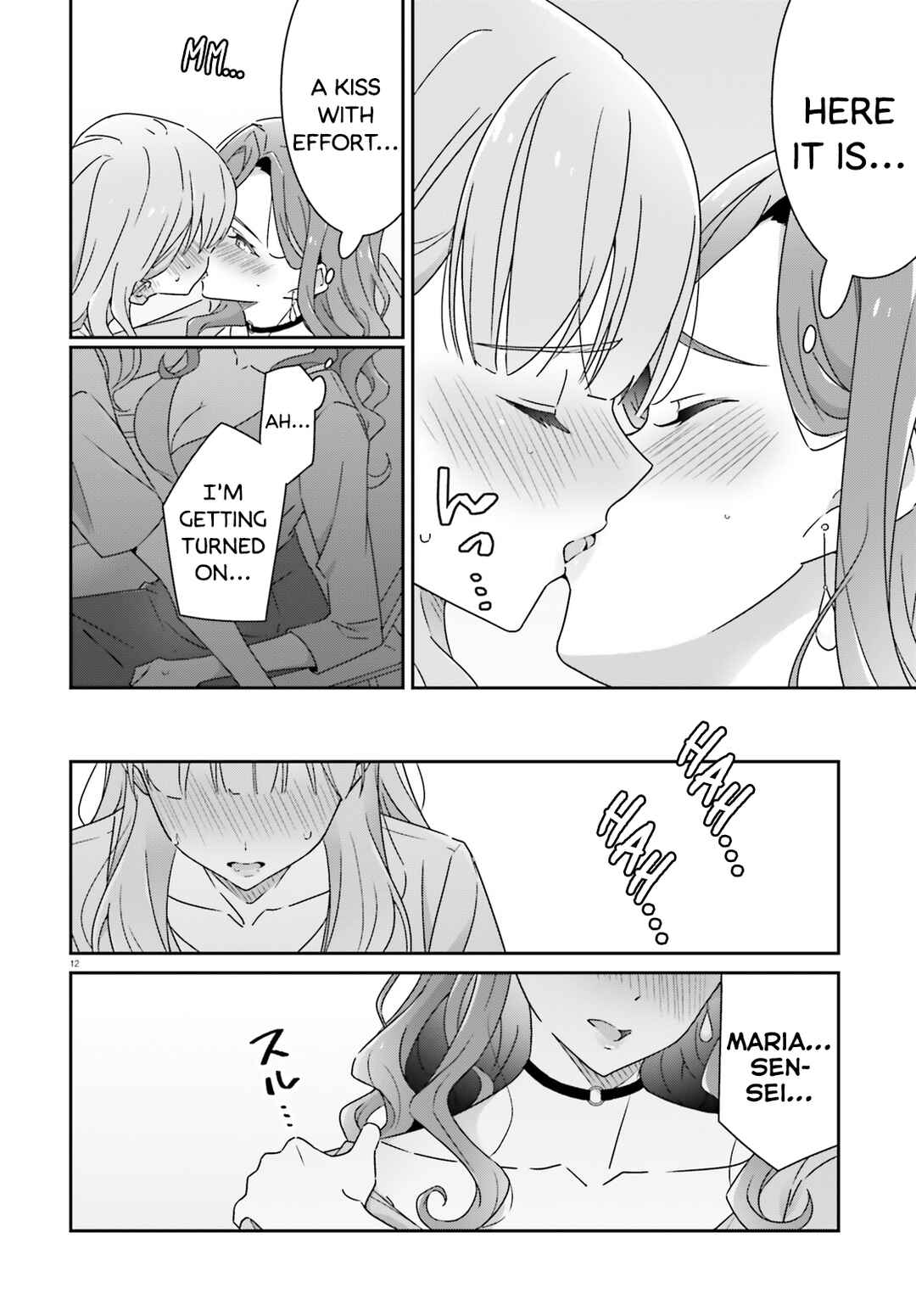 Dore ga Koi ka ga Wakaranai Chapter 18 - Page 12