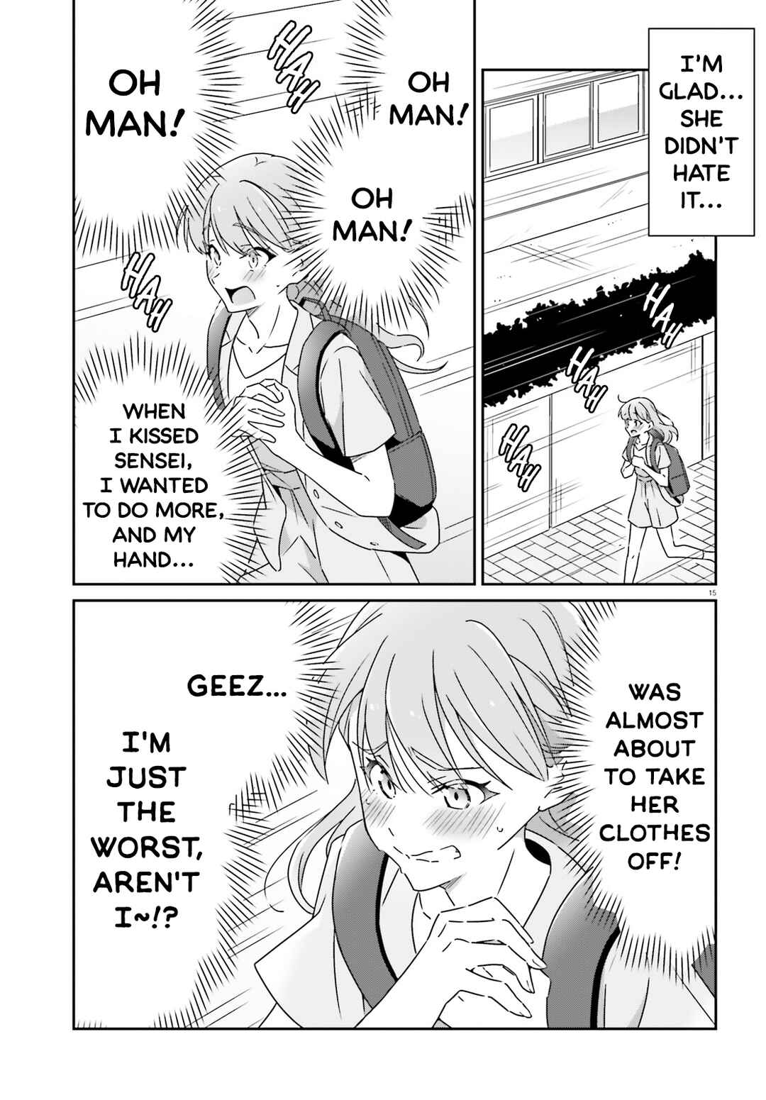Dore ga Koi ka ga Wakaranai Chapter 18 - Page 15