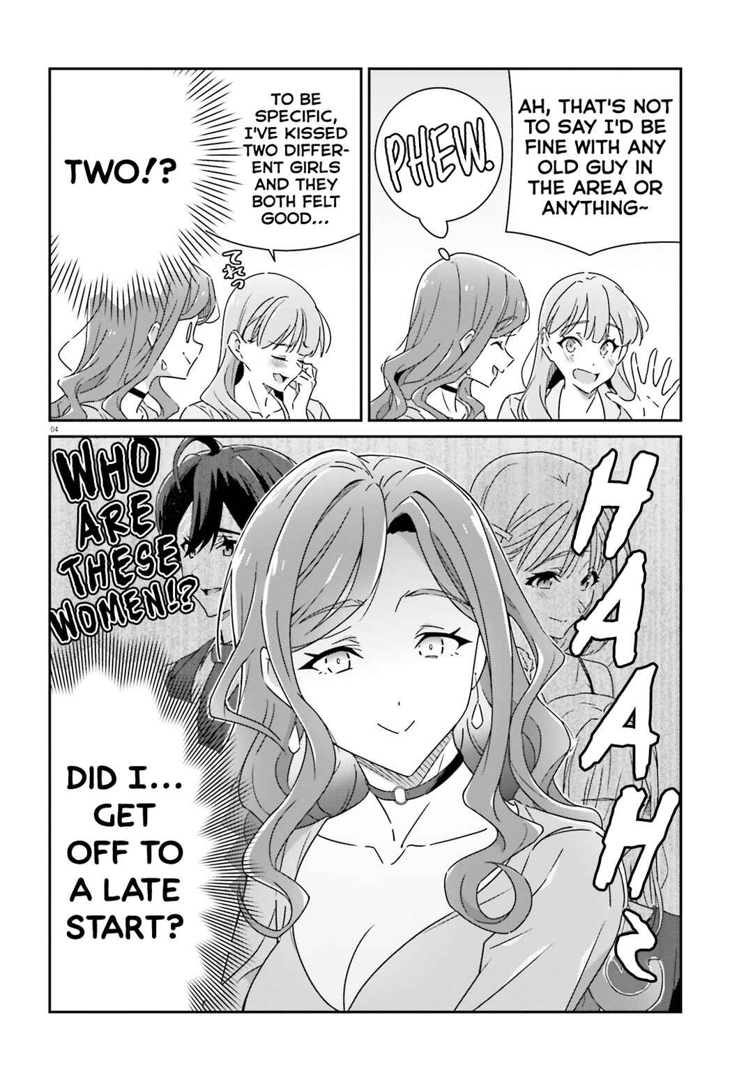 Dore ga Koi ka ga Wakaranai Chapter 18 - Page 4