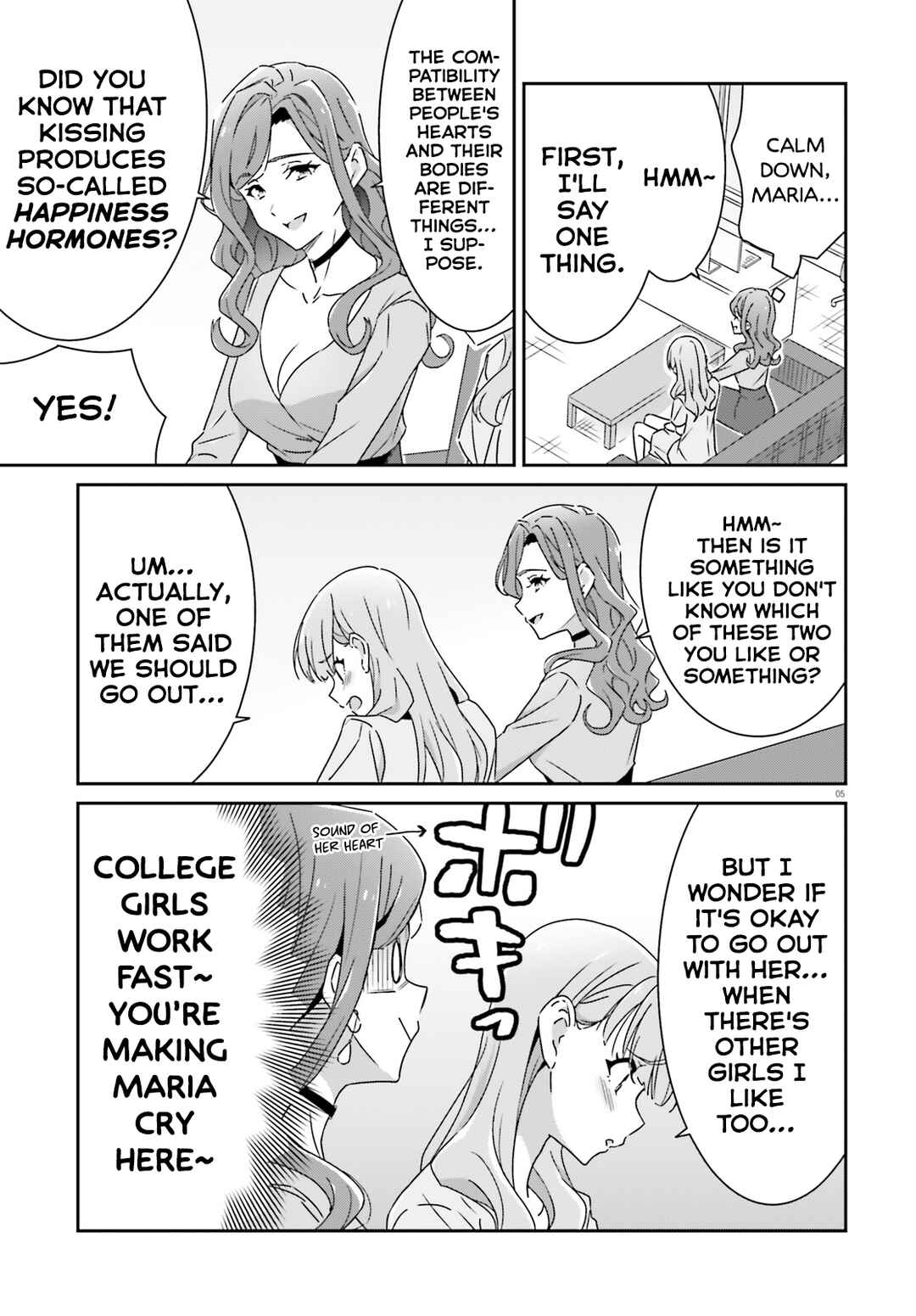 Dore ga Koi ka ga Wakaranai Chapter 18 - Page 5