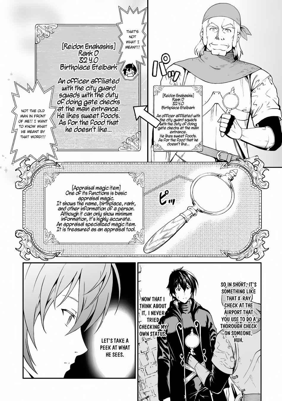 Souzai Saishuka no Isekai Ryokouki Chapter 13 - Page 7