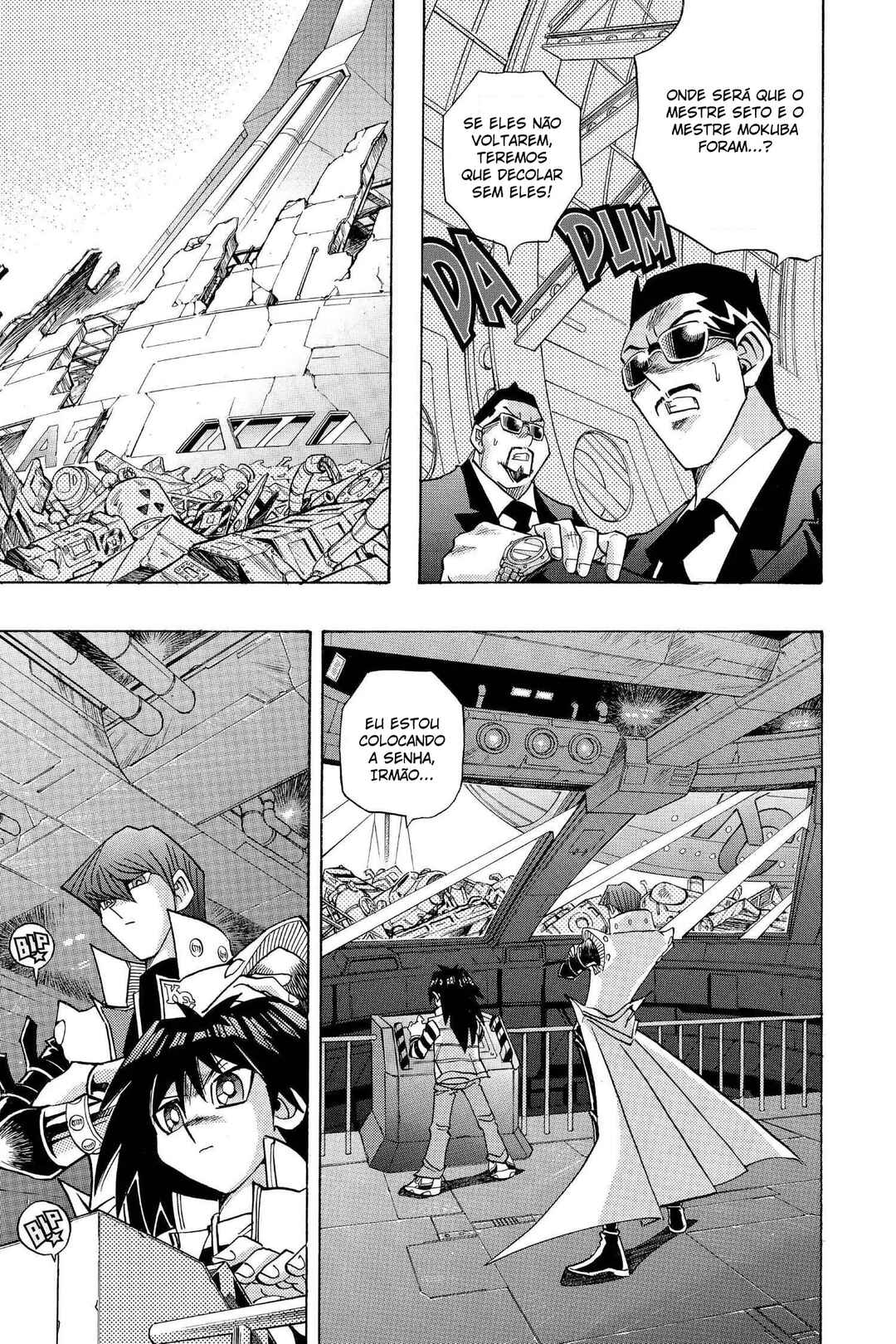 Yu☆Gi☆Oh! Duelist Chapter 219 - Page 16