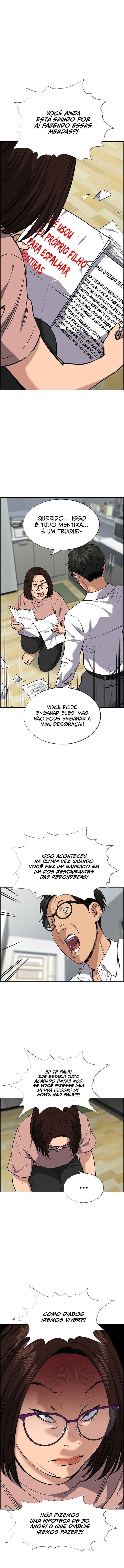 Get Schooled Chapter 88 - Page 13