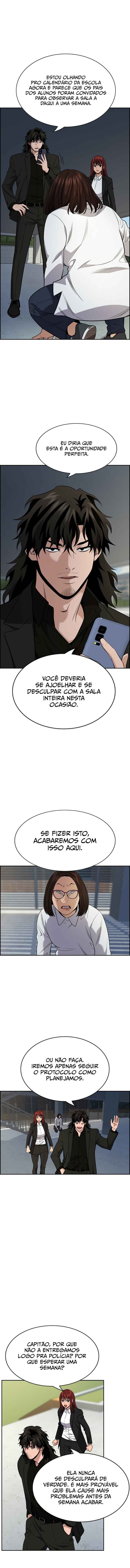 Get Schooled Chapter 88 - Page 6