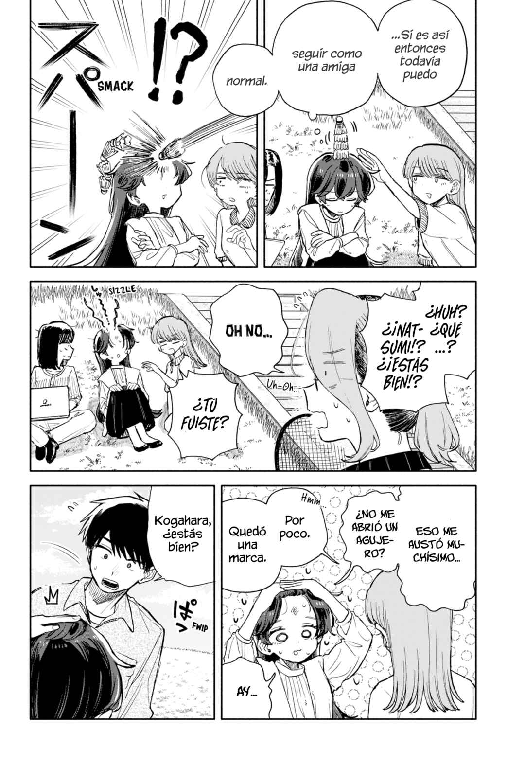 Kuso Onna ni Sachiare Chapter 76 - Page 14
