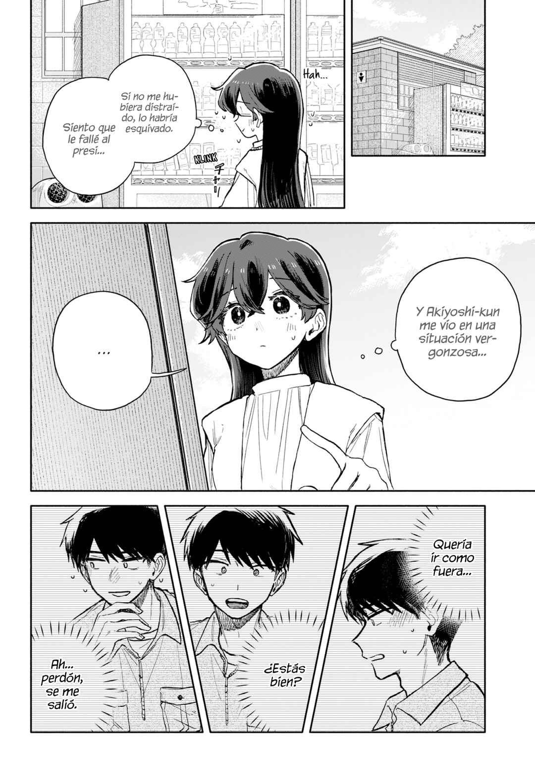Kuso Onna ni Sachiare Chapter 76 - Page 16