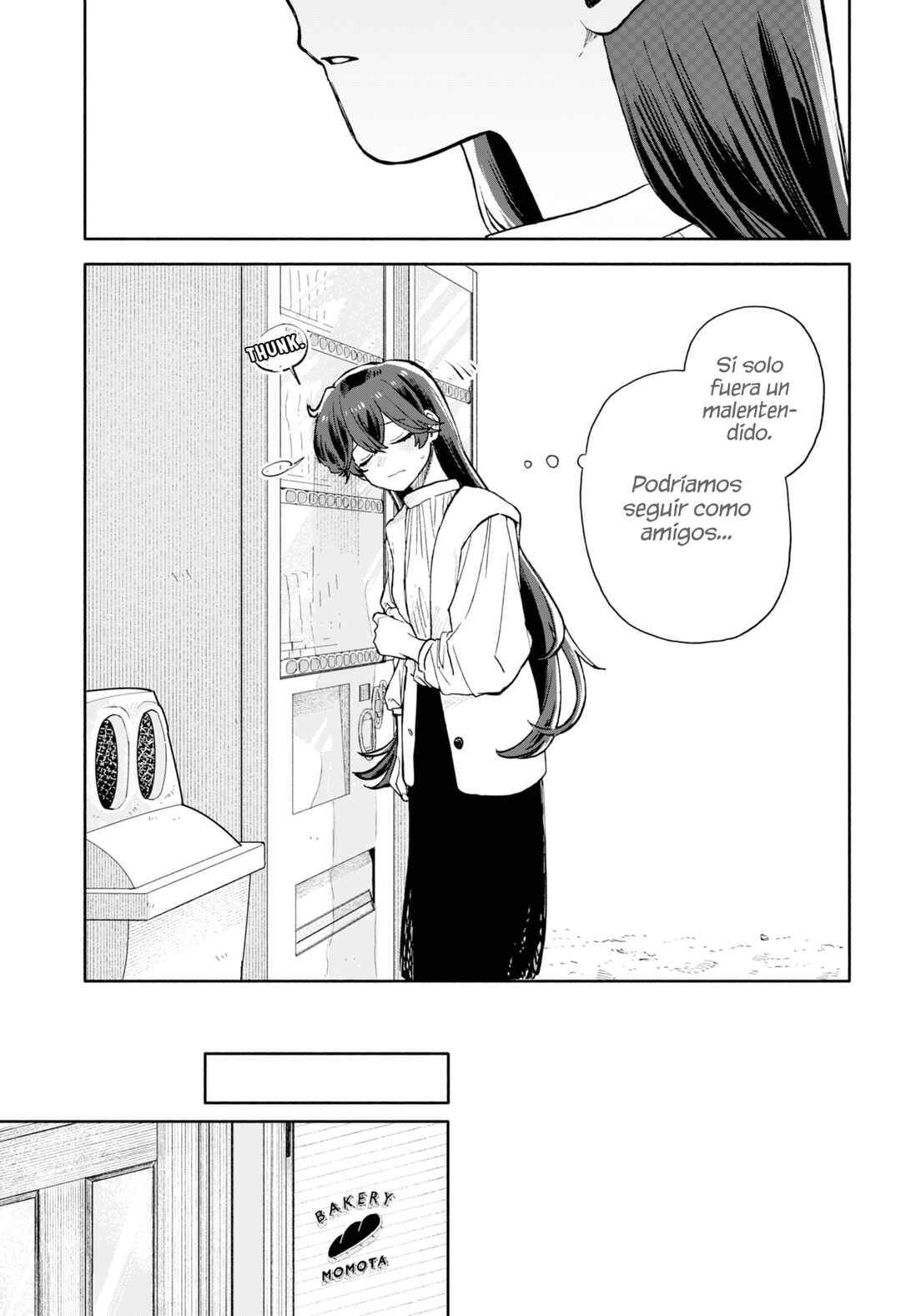 Kuso Onna ni Sachiare Chapter 76 - Page 17