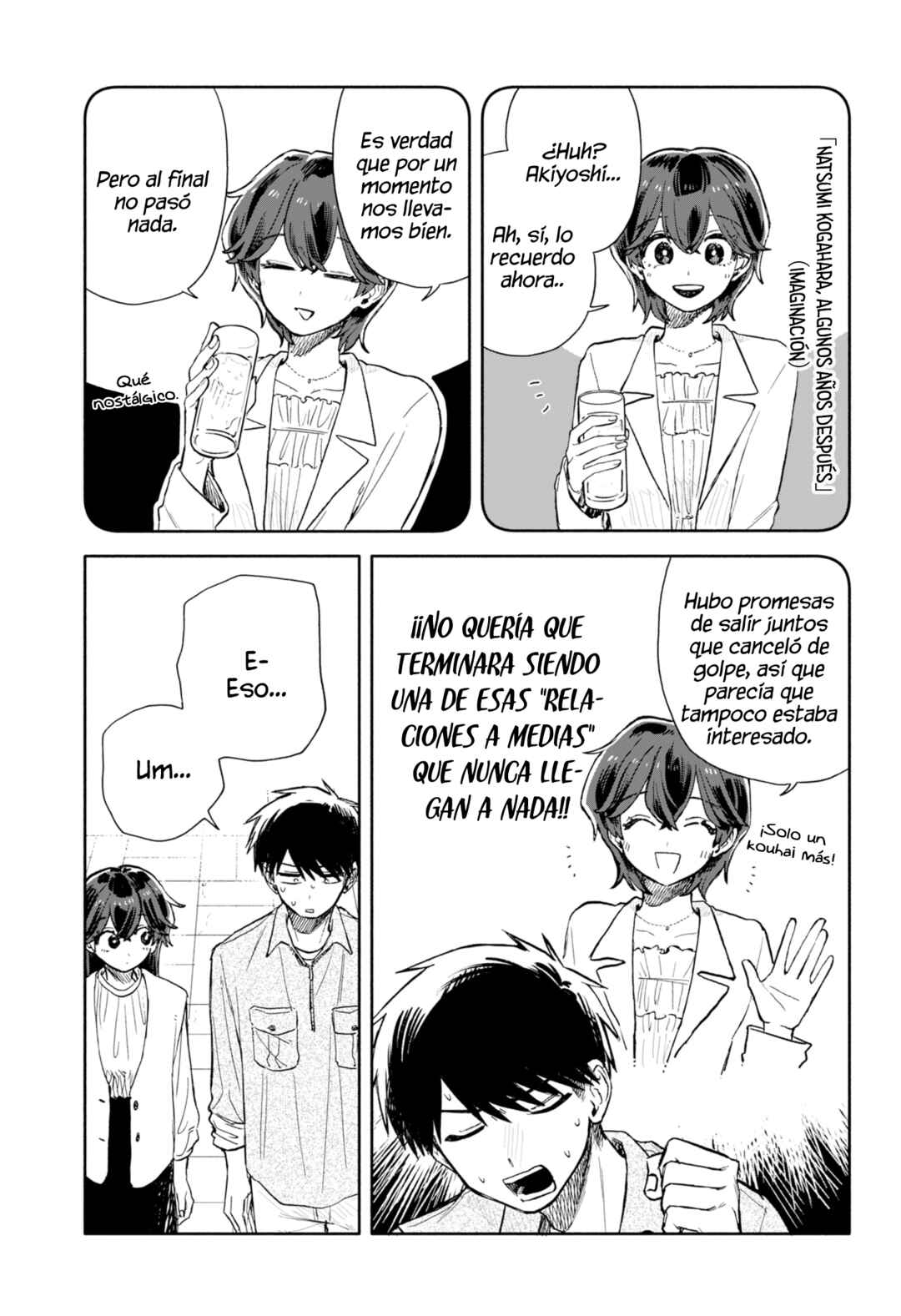 Kuso Onna ni Sachiare Chapter 76 - Page 7