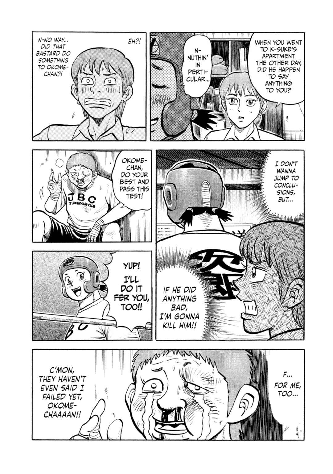Rice Shoulder Chapter 14 - Page 11