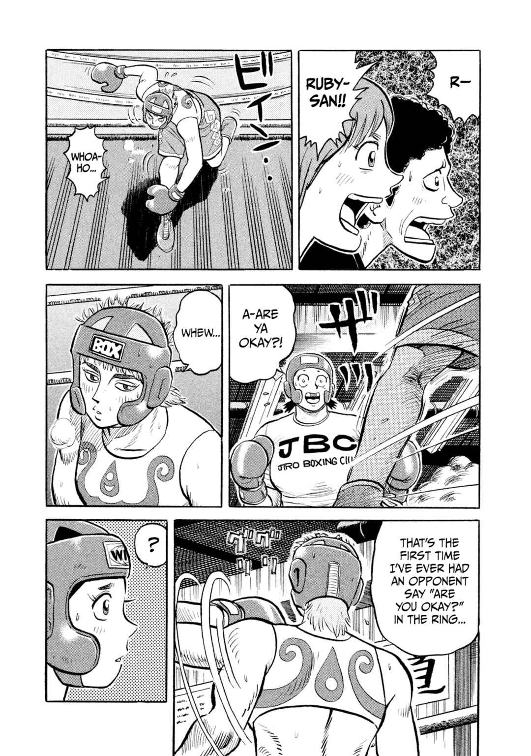 Rice Shoulder Chapter 14 - Page 21