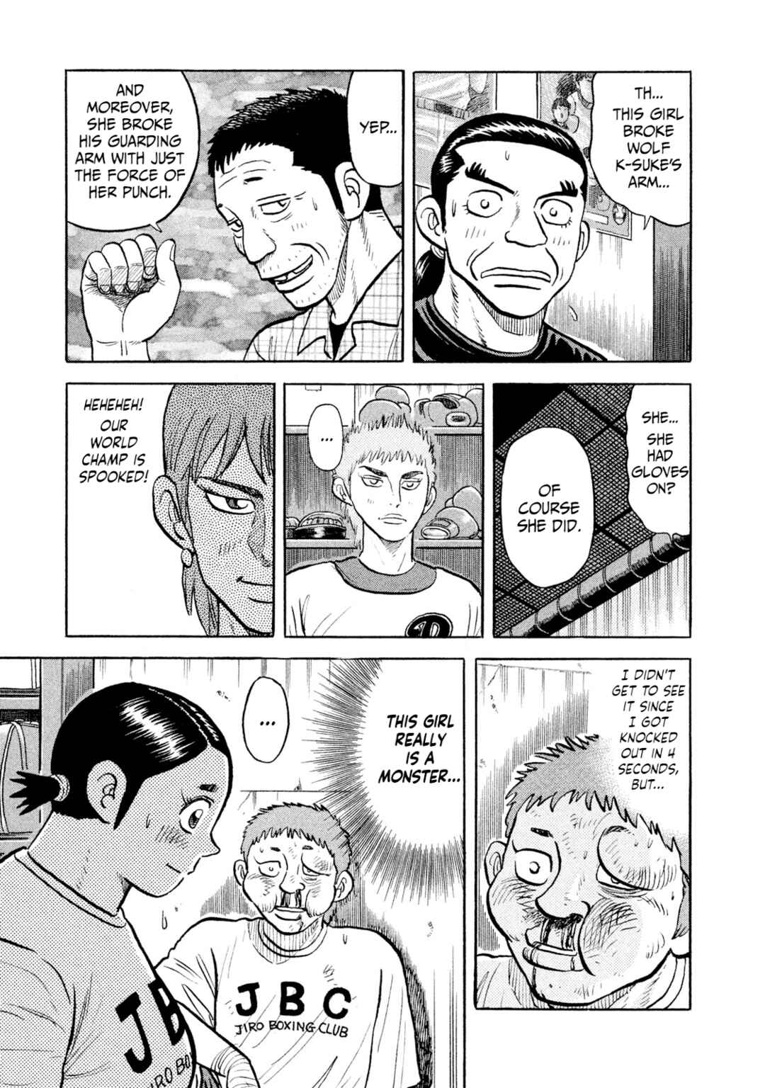 Rice Shoulder Chapter 14 - Page 4