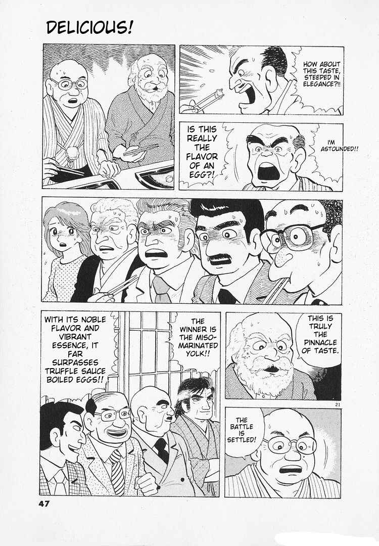 Oishinbo Chapter 133 - Page 21