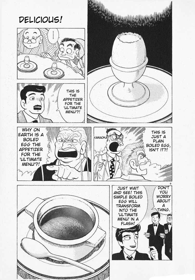 Oishinbo Chapter 133 - Page 9
