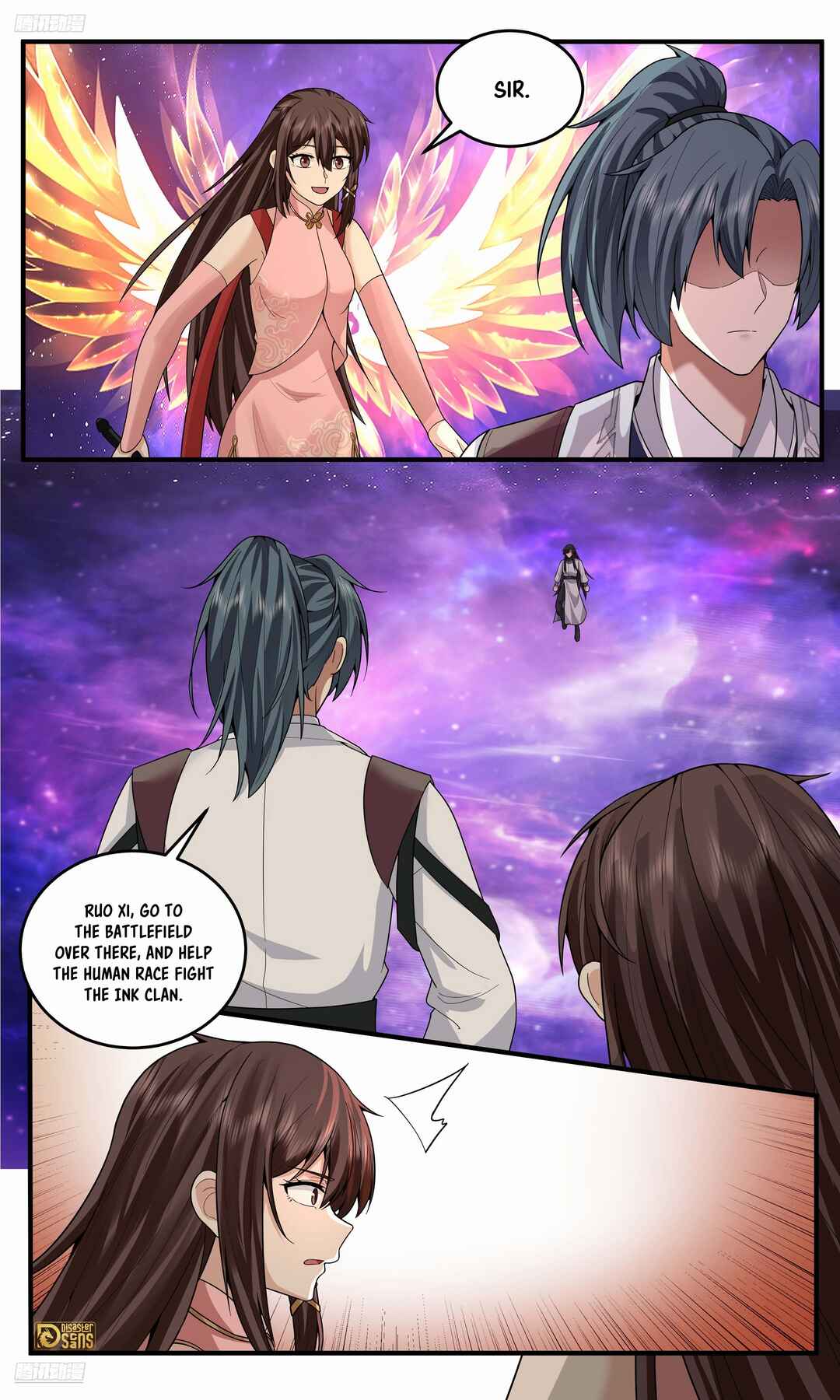 Wǔ Liàn Diānfēng Chapter 3817 - Page 2