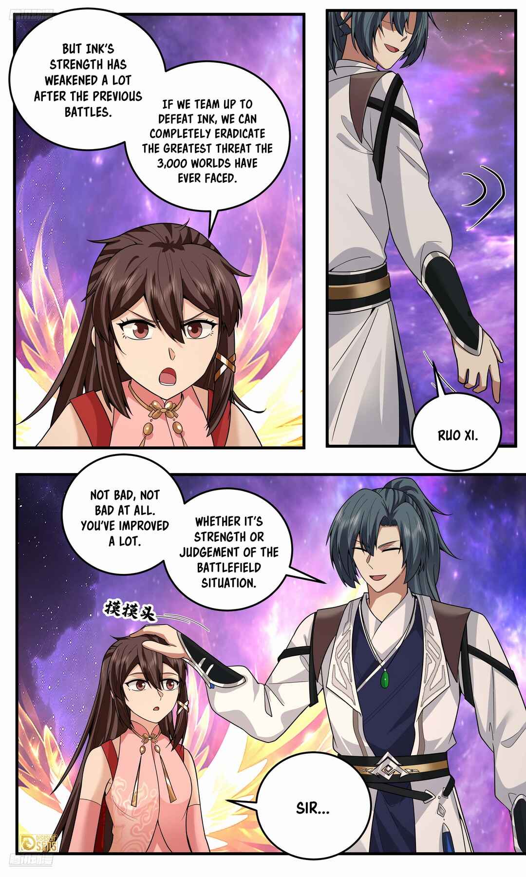 Wǔ Liàn Diānfēng Chapter 3817 - Page 3
