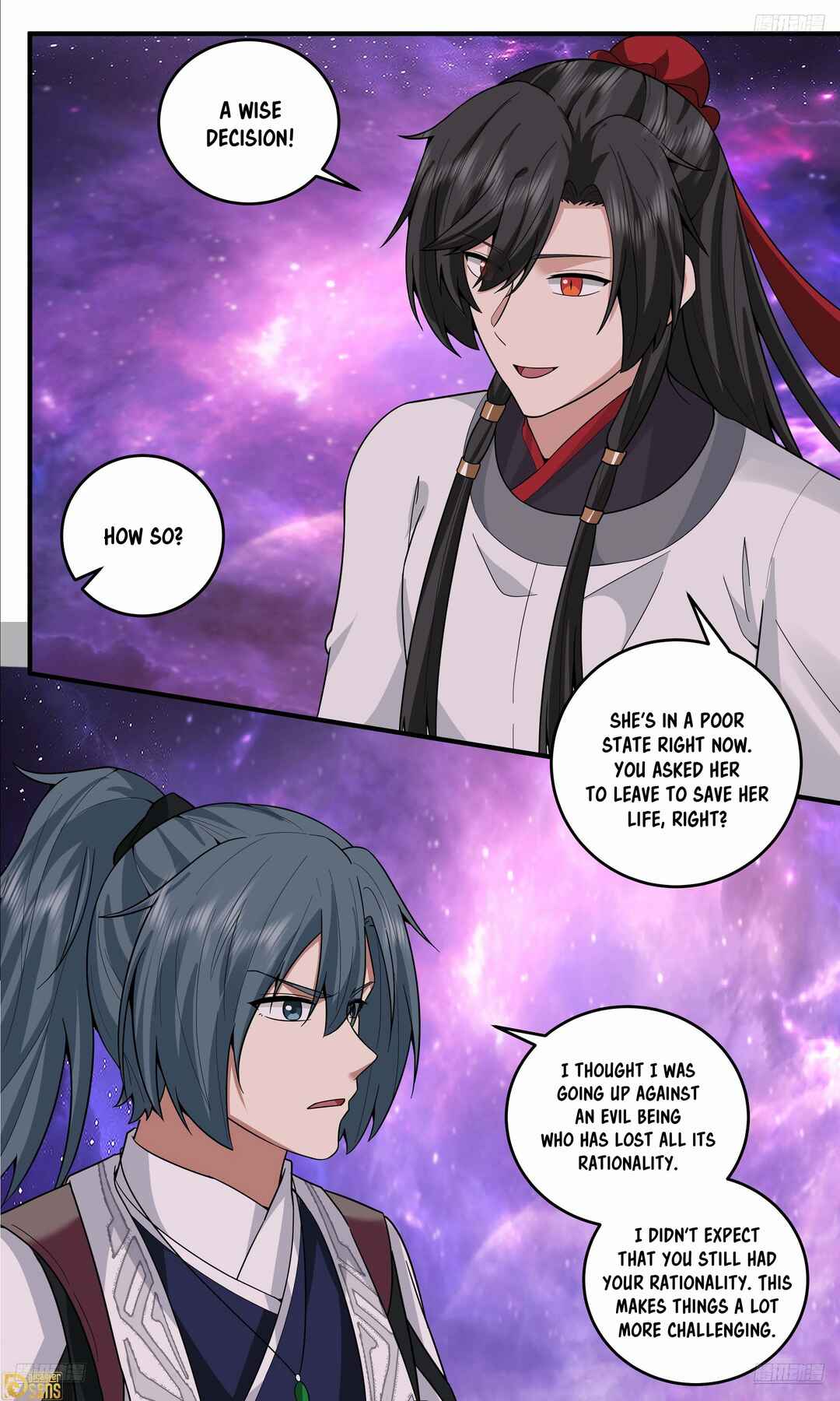 Wǔ Liàn Diānfēng Chapter 3817 - Page 6