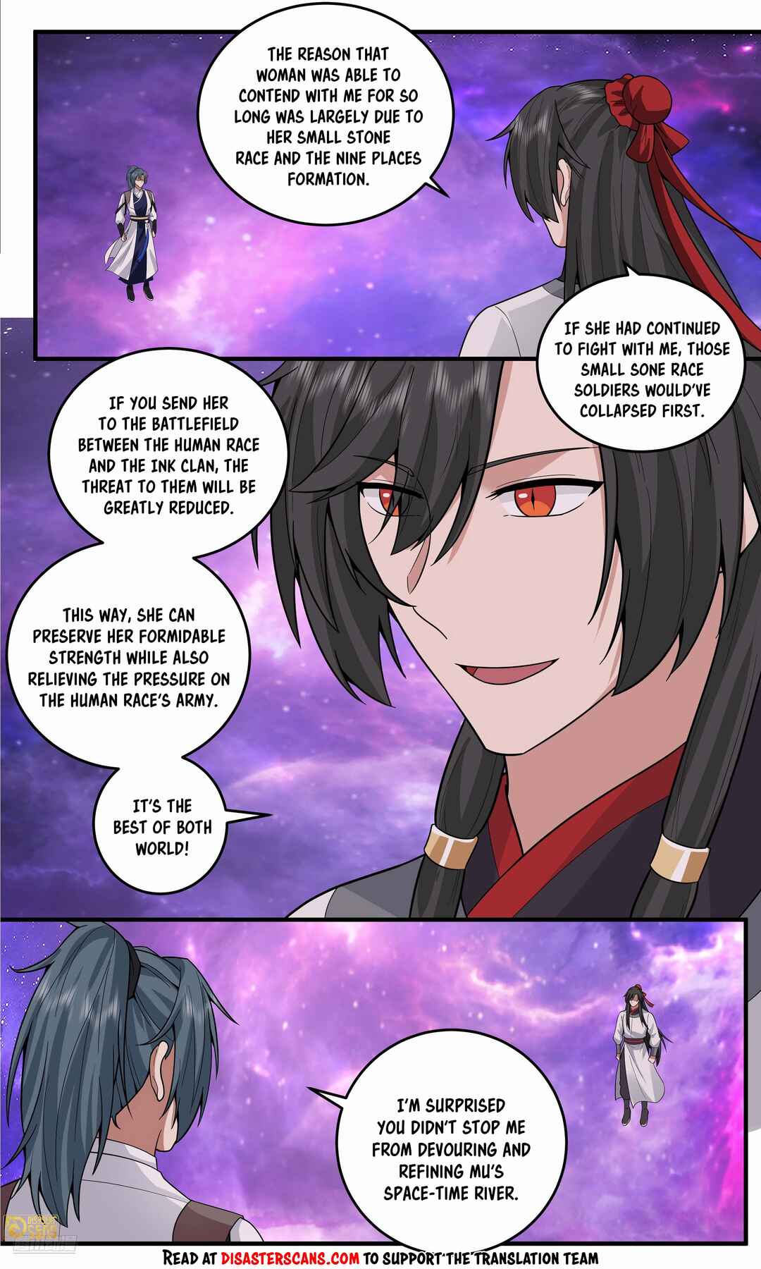 Wǔ Liàn Diānfēng Chapter 3817 - Page 7