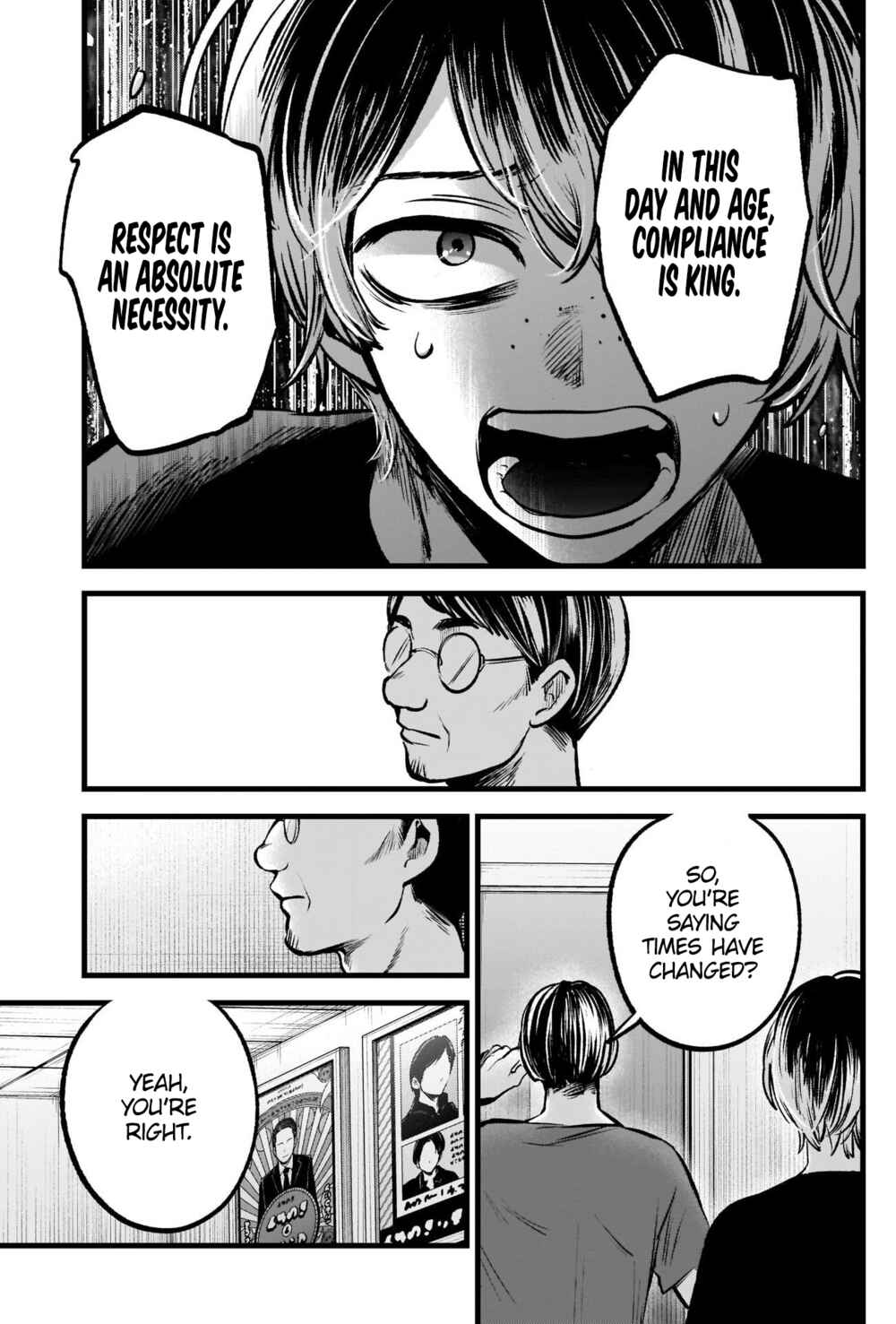 【Oshi no Ko】 Chapter 90 - Page 10
